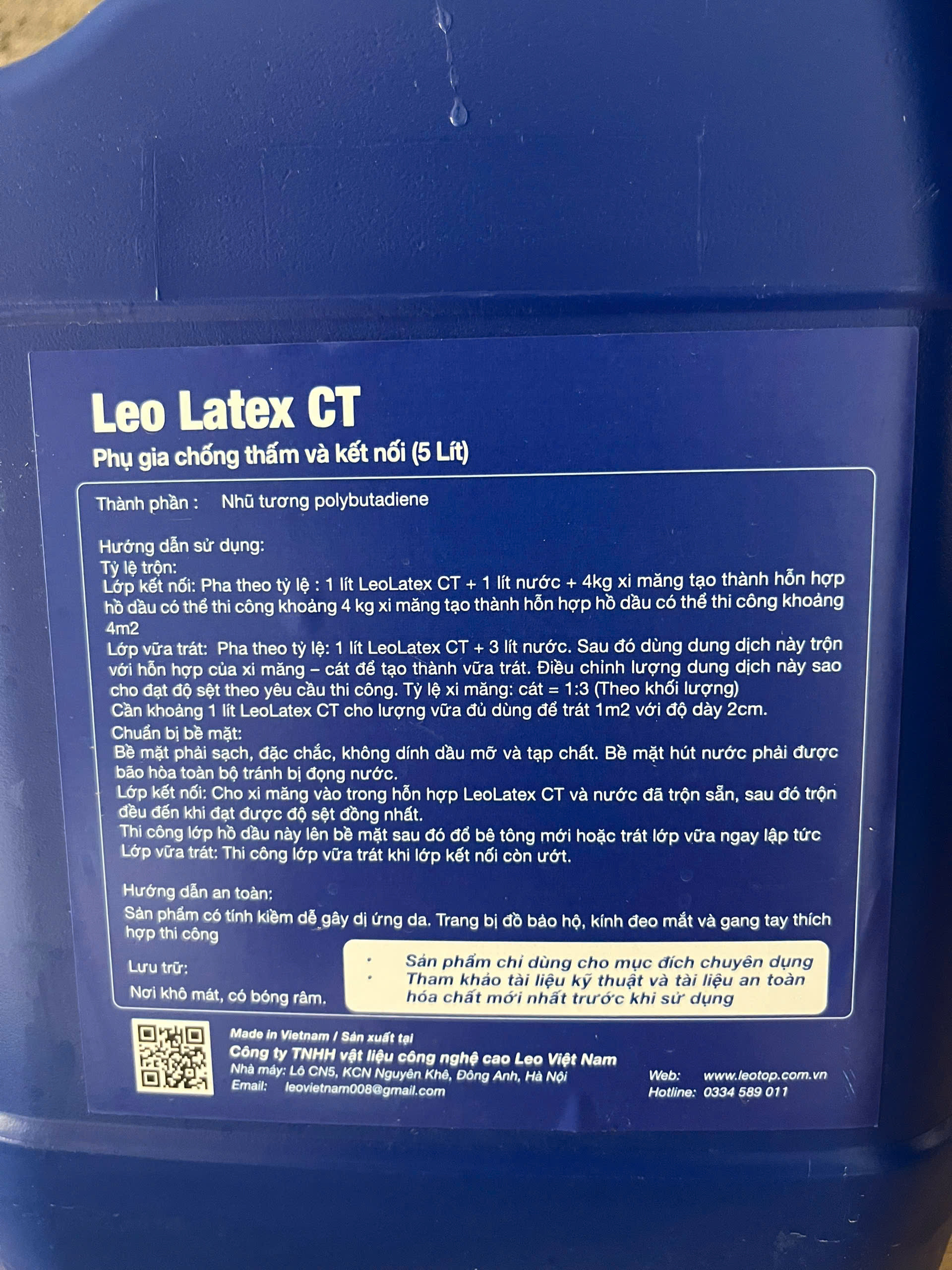leo latex ct